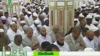 Madina Maghrib Prayer SALAT [upl. by Lokcin]