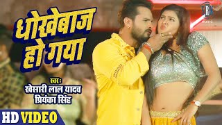 चुम्मा लेहब एक लाख में  Pawan Singh  Kajal Raghwani  Ganna Bech Ke Chumma  Hit Bhojpuri Song [upl. by Jeu]