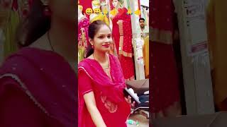 becha Tani thela par lichi debro😀😀 viral bhojpurisong trending video funnyshorts comedy video [upl. by Enier]