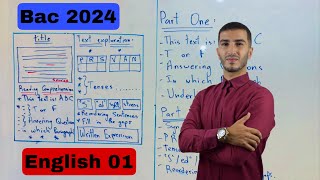 Bac 2024  English 01  شرح شامل لبكالوريا الإنجليزية و تفكيك الدروس مع الاستاذ ناصري [upl. by Martino312]