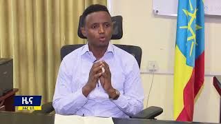 አማረኛ ዜና ማታ 1፡30 መስከረም 162017 [upl. by Adamok]