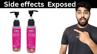 AMR Tanning amp Dead Skin Remover Gel Sideeffects Explained [upl. by Pelagi118]