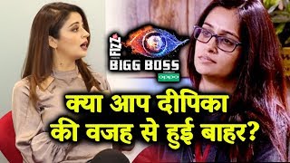 Is Dipika Kakar Behind Neha Pendses EVICTION  Neha Pendse Exclusive Interview  Bigg Boss 12 [upl. by Abe]