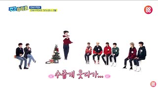 ENHYPEN Weekly Idol  Sunghoons Figure Skating Skill [upl. by Eanrahs]