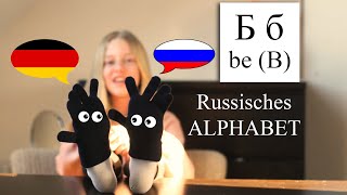 Russisch lernen mit Vladimir und Peter  RUSSISCHES ALPHABET  Humor [upl. by Suiluj]