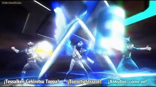 KingOhger VS Kyoryuger Kyoryu SilverCyanAnd Grey Team Up [upl. by Akinna]