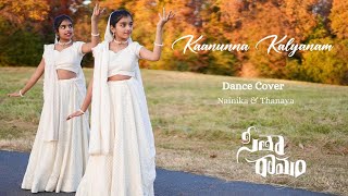 Kaanunna Kalyanam  Sita Ramam  Dance cover  Nainika amp Thanaya [upl. by Luapnhoj]