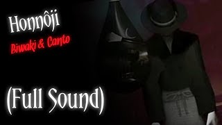 Honnôji Biwaki amp Canto  Biwakis New Biwa Theme Full Sound [upl. by Graniah394]