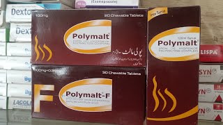 polymat syp tablet used in Urdu hindi [upl. by Ymarej]