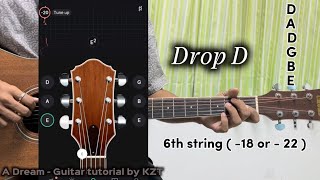 Drop D ကြိုးညှိနည်း Adreamguitartutorialbykzt dropdtuning [upl. by Nerrol]