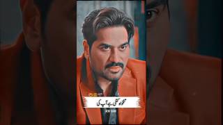 MUNNA BHAI 😡 Gentleman Drama 2nd Last Episode 27  Humai Saeed  Yuman Zaidi  shorts trending [upl. by Adnoel]