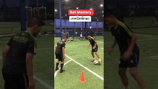 1v1 football training drills shorts ytshorts youtubeshorts 1v1 skills football [upl. by Chuck]