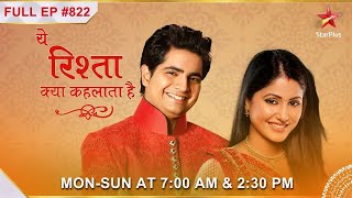 Akshara Naitik rekindle romance  S1  Ep822  Yeh Rishta Kya Kehlata Hai [upl. by Timrek]