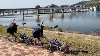 2 quotBrompton Adventure Battling Headwind in Korea  Four Rivers Vlogquot [upl. by Lindly]