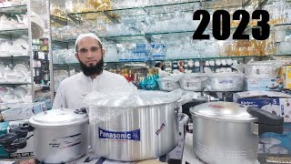 Crockery wholesale market Rawalpindi 2023  Non Stick Set [upl. by Aynnat]