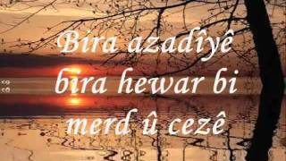 Şivan Perwer Dilo ez bimrim lyrics [upl. by Tterb]