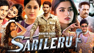 Sarileru Neekevvaru Full Movie In Hindi Dubbed  Mahesh Babu  Rashmika Mandanna  Review amp Story HD [upl. by Sammons828]