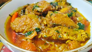 কোরাল মাছের দোপেঁয়াজা বা ভুনার সহজ রেসিপি Koral Macher Do Piyaja How To Make koral Fish Recipe [upl. by Brodie775]