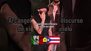 ARCANGEL ENOJADO ANTE VICTORIA DE CANELO ALVAREZ VS BERLANGA caneloalvarez boxeo caneloberlanga [upl. by Godfree901]