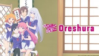 Oreshura Anime Review [upl. by Aynosal]