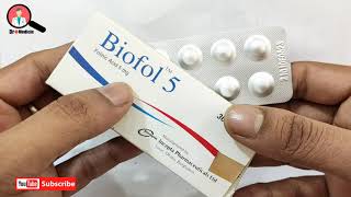 biofol 5 এর কাজ কি  কিসের ঔষধ  5 mg tablet  মহিলা মেয়েদের আয়রন ট্যাবলেট [upl. by Starks938]