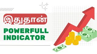 Tradingview Best indicator in tamil  super trend indicator setting in tamil [upl. by Stinson417]