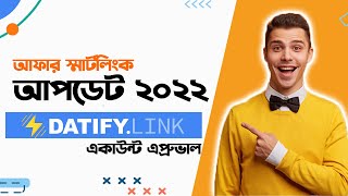 DatifyLink Smartlink CPA Network  CPA Dating Smartlink offers  More than 2K exclusive offers [upl. by Dempsey]