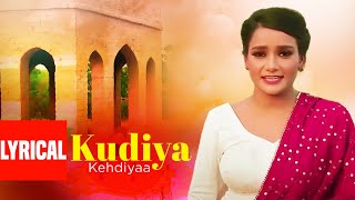 Kudiya Kehdiyaa Full Lyrical Song Navneet Mann The Boss  Bunty Bains  New Punjabi Songs 2020 [upl. by Cirillo]