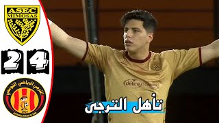 ملخص مباراة الترجي التونسي و أسيك ميموزا 00 42 🔥 دوري أبطال افريقيا 🔥 ASEC Vs Est 00 24 [upl. by Reffotsirk]