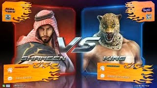 TEKKEN 7 811 NobasinShaheen vs RenoKing 철권7 노바신 vs 레노 [upl. by Eillas759]