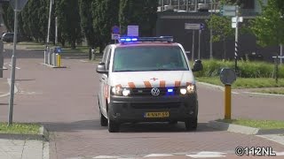 2x Sanquin Bloedbank met spoed bij het Radboud UMC Nijmegen [upl. by Atteynad]