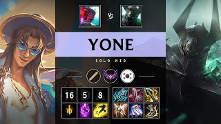 Yone Mid vs Mordekaiser Triple Kill Godlike  KR Master Patch 1419 [upl. by Elakram]