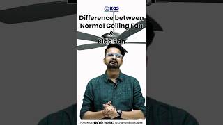 Difference Between Normal Ceiling Fan amp BLDC Fan 🤔 normalfan ceilingfan blcdfan kgs [upl. by Hajidahk]