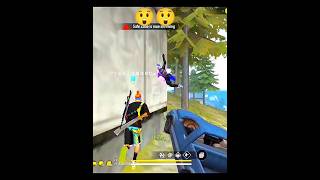 freefireএটা car না হাহাকার 😲 freefire car shorts freefire 🚘subscribe freefiregaming 🚘 [upl. by Marlene153]