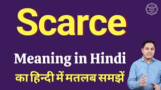 Scarce meaning in Hindi  Scarce ka kya matlab hota hai  daily use English words [upl. by Lletnahc866]