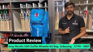 Gray Nicolls GN9 International Duffle Wheelie Complete Kit Bag Unboxing  Crickstore [upl. by Maud340]