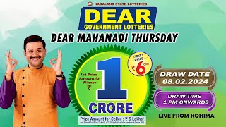 DEAR MAHANADI THURSDAY WEEKLY DEAR 1 PM ONWARDS DRAW DATE 08022024 NAGALAND STATE LOTTERIES [upl. by Ydde485]