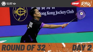 LINING Hong Kong Open 2024  Day 2  Court 2  Round of 32 [upl. by Ahsimet]