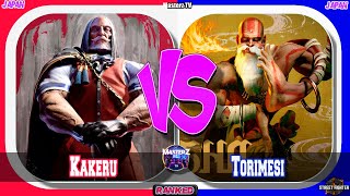 SF6 Kakeru JP VS Torimesi dhalsim Masterz TV [upl. by Teria]