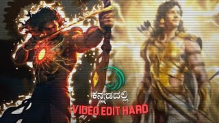 Ae Inspired Kannada Video Editing  Alight Motion Hard Effect XML link  my telegram [upl. by Emiaj]