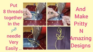 put 8 threads together in the needle 🪡 very easily ll Amazing sewing hacks sewing kumarisqala [upl. by Yukio340]