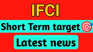 IFCI share  ifci share latest news  ifci share news  ifci share news today [upl. by Vogel951]