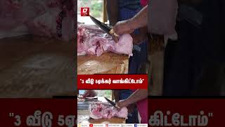 “வெறும் 25000ல ஆரம்பிச்சேன் இன்னைக்கி”🐷Pork Shop Couple Interview [upl. by Voss]