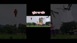 Shaktimaan trailer new movie [upl. by Noryt]