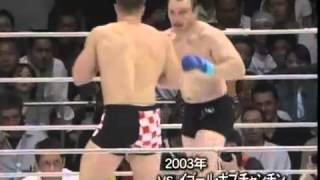 SLTV Fedor vs Cro Cop  Intro Film to The Clash of the Century PRIDE FC Japan MMA Best of Asia [upl. by Gensmer]