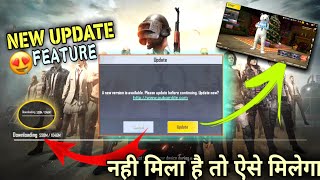 Finally Pubg Lite 1046 MB Update 🥰  Pubg Lite New Update 0241  Pubg Lite 0241 New Feature [upl. by Otsirave]