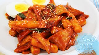 Quick amp Easy Tteokbokki [upl. by Atnahc191]