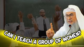 Is it permissible for a male to teach physics or chemistry to a group of women [upl. by Tuddor]