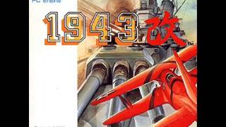 1943  Daihiryu Bombing Theme Song [upl. by Eula]