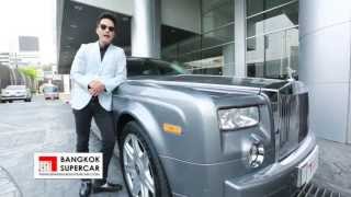 Rolls Royce Phantom  Supercar Review by Bangkok Supercar [upl. by Nonnahs893]